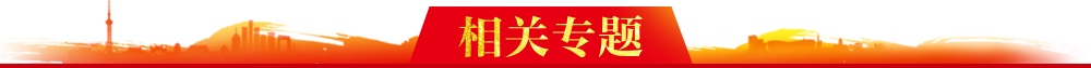 视觉70年