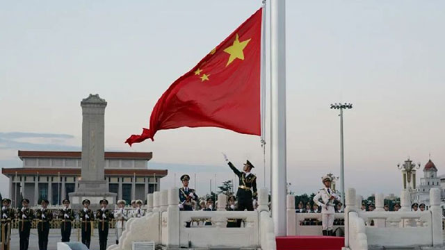 我爱你，中国！