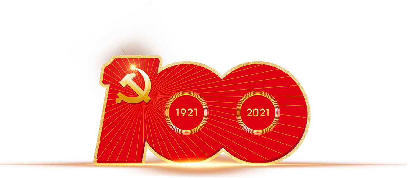 天安门