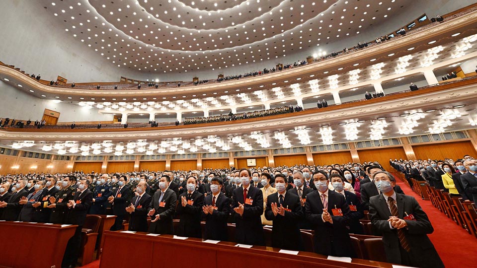 图集丨全国政协十三届五次会议举行闭幕会