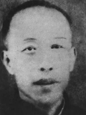 陶和寿