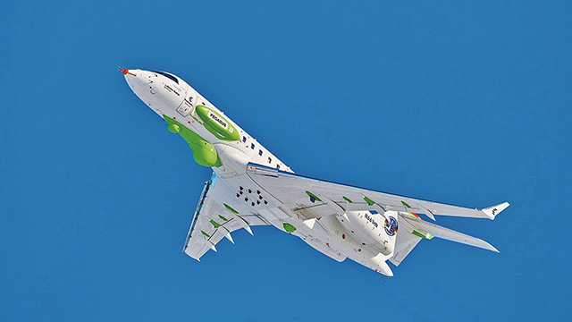 德国打造空中电子情报获取新平台