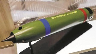 冲压喷气增程炮弹或将步入战场