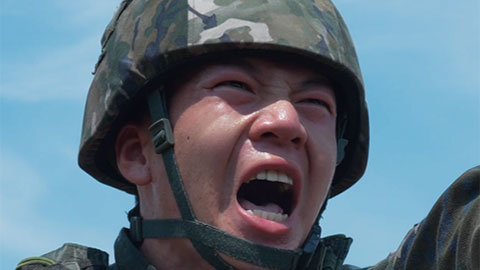 这声“能”，震彻云霄！