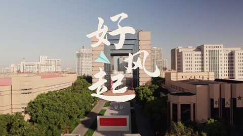 人民海军成立76周年｜听《好风起》