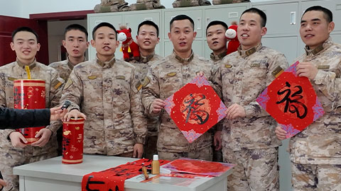 新春走军营｜火箭军某部：战备不懈怠 祝福送心上