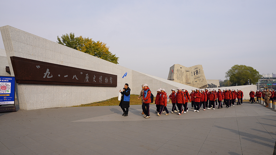 吉林省通化市军地联合组织400余名学生开展红色研学活动