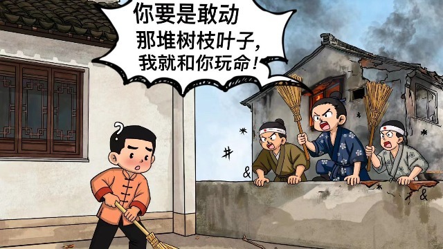 漫评丨四处搞事，日本右翼头再“铁”也会碰出一脑袋的包