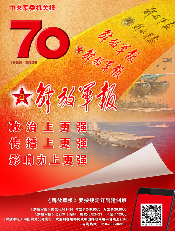 b05c2682dd177a943c9be501bda55108.png
