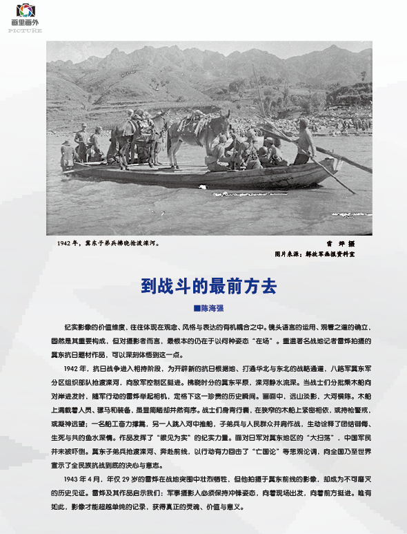 20d925e4e530dcac0792f596b97f8f5e.png