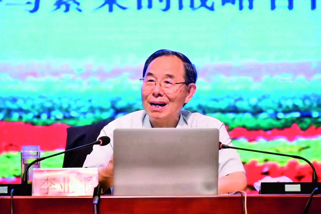 微信图片_20231109120357