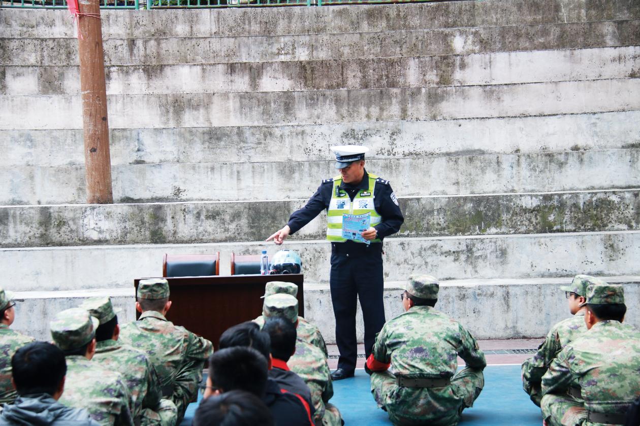 微信图片_20240523145851