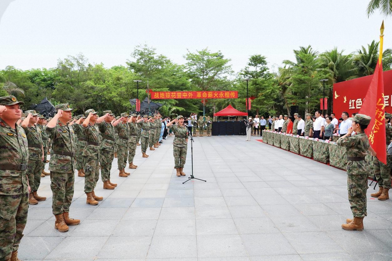 重建红色娘子军民兵连赓续红色血脉（李美露）