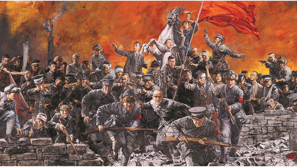 山河血脉丨热血辽河仍澎湃