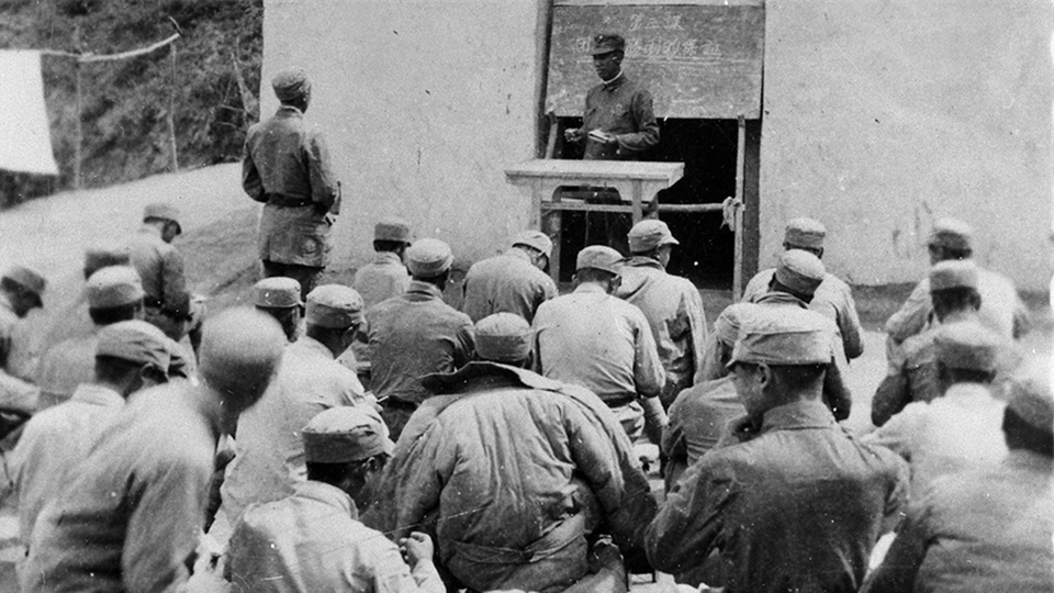 老照片中的好作风｜致敬，我们初心的显影