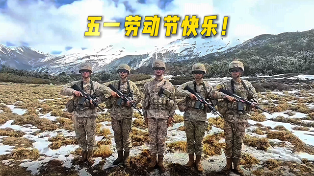 创意短视频：五一劳动节 倾听最可爱的人带来的问候
