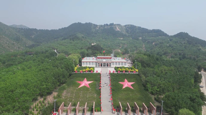 身边的红色地标丨平型关大捷纪念馆：首战平型关 威名天下扬