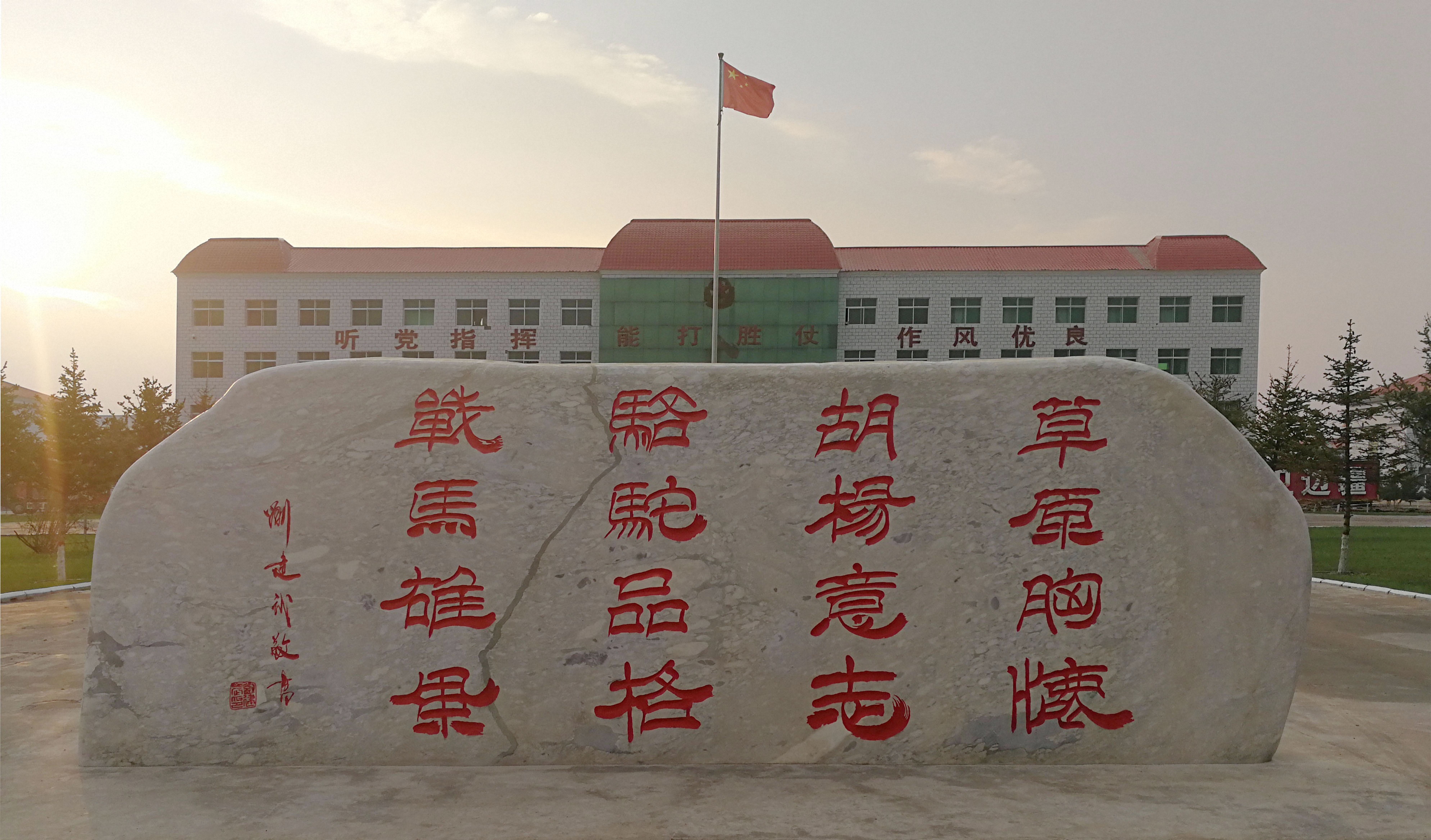 微信图片_2025-06-09_083344_523