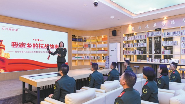 军营观察丨红色故事带来教育“新解”