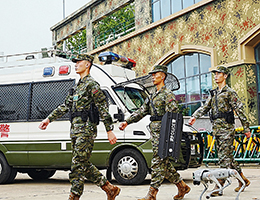 攻坚“十四五”非凡这五年丨忠诚卫士执勤安保能力实现跨越式发展