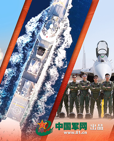 大片上线丨向百年·向胜利