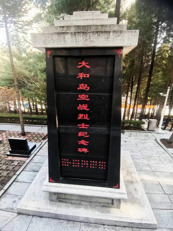丹东市抗美援朝烈士陵园 纪念碑与纪念设施