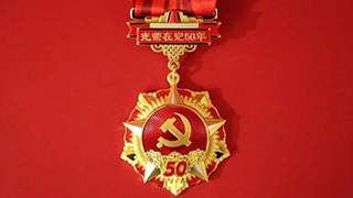 八十三岁老党员的心声：“在党一天，就要发挥一天的作用”