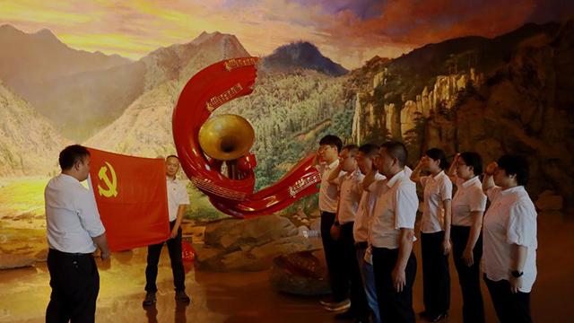 跨越时空，这串精神密码熠熠生辉