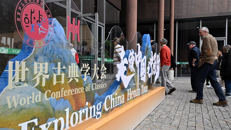 行走中原大地 感受传统文化