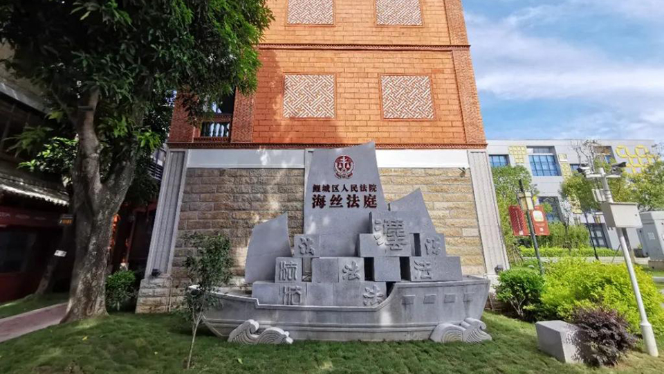 福建泉州:文物产权巧处置 闽南古厝焕新颜