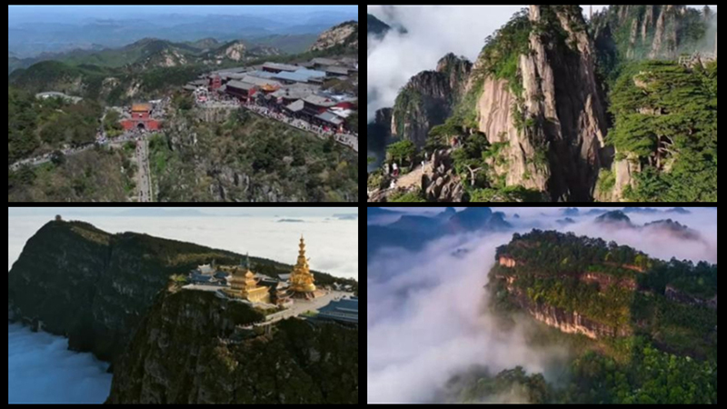 走进我国4处世界文化与自然双重遗产地