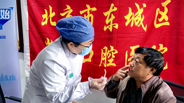 北京密云举办“庆国庆铭党恩 迎重阳送温暖”新时代文明实践主题活动
