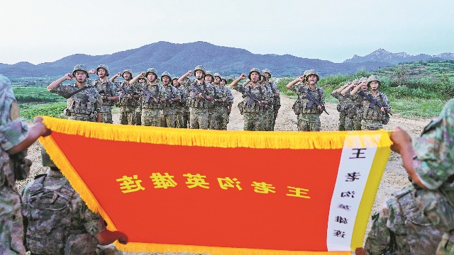 第八十三集团军某旅