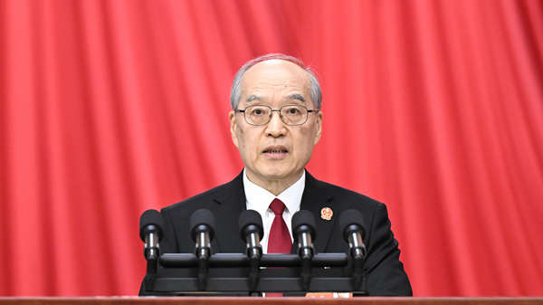 张军作最高人民法院工作报告（全文）