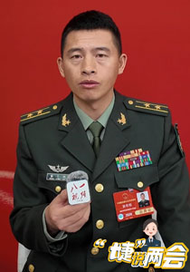 “婕”说两会 | 一身正气，他是张冬旭！