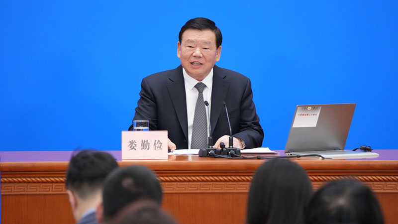 十四届全国人大三次会议期间将举行三场记者会