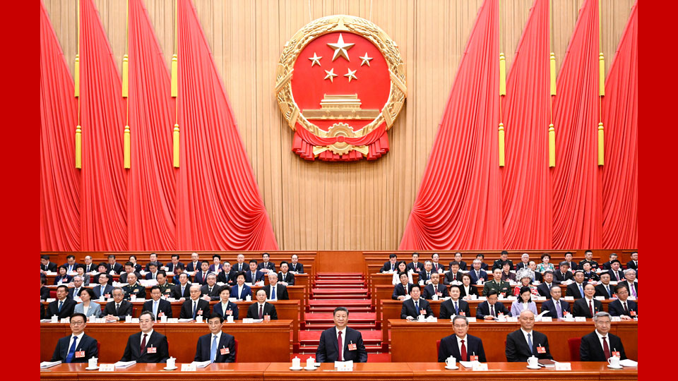 十四届全国人大三次会议在北京开幕