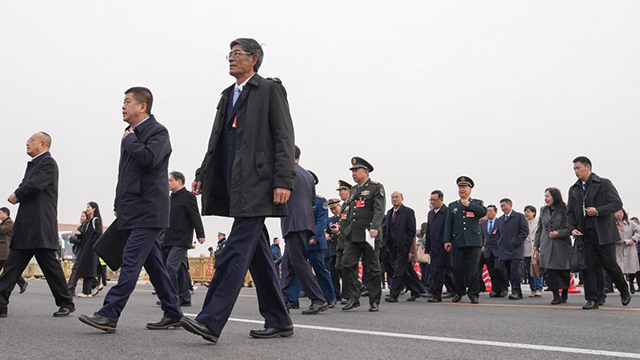 全国政协十四届三次会议举行第二次全体会议