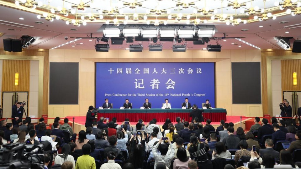 十四届全国人大三次会议举行民生主题记者会