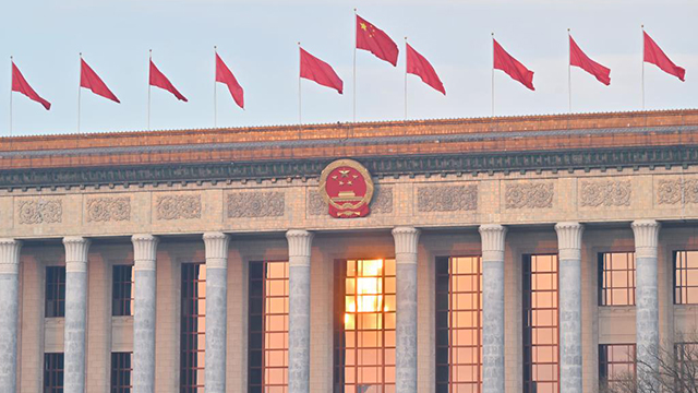 十四届全国人大三次会议批准2025年中央预算