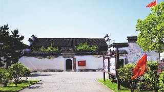 这座纪念馆里，诉说着新四军浴血抗战的峥嵘岁月