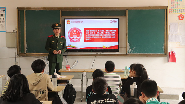 筑牢国家“安全盾”，厚植师生“爱国情”