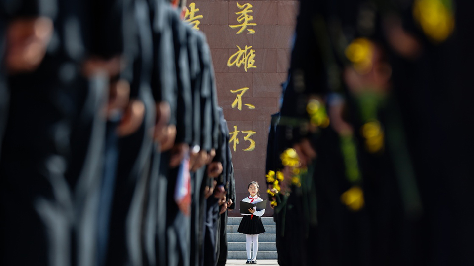 清明祭扫缅怀革命先烈
