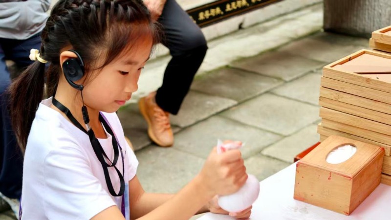 古韵新潮两相宜——山东济宁推进以文促旅观察