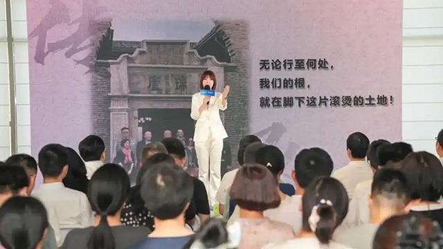 文明网络空间 昂扬奋进力量——写在2026年中国网络文明大会即将召开之际