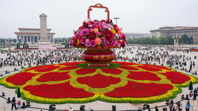 繁花献祖国 共祝山河锦绣