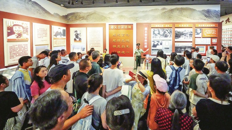纪念中国工农红军长征胜利90周年丨一城红韵 满目光华