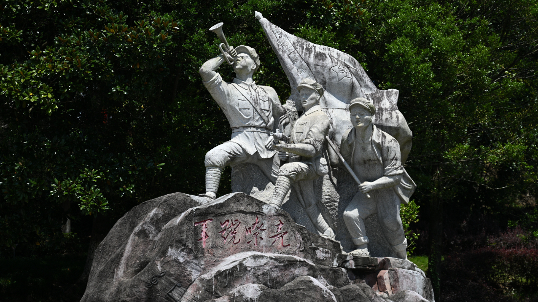 丰碑无言：宁化县革命烈士纪念园