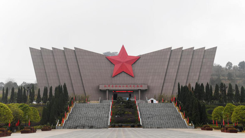 万水千山只等闲之血战湘江——长征中的军事地理解读之一