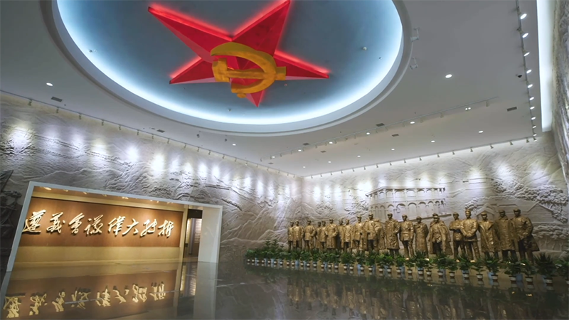 这场开了三天的会议，何以铸就伟大转折？